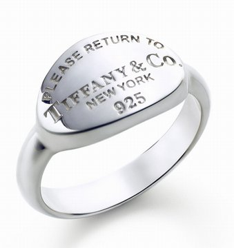 tiffany ring-074